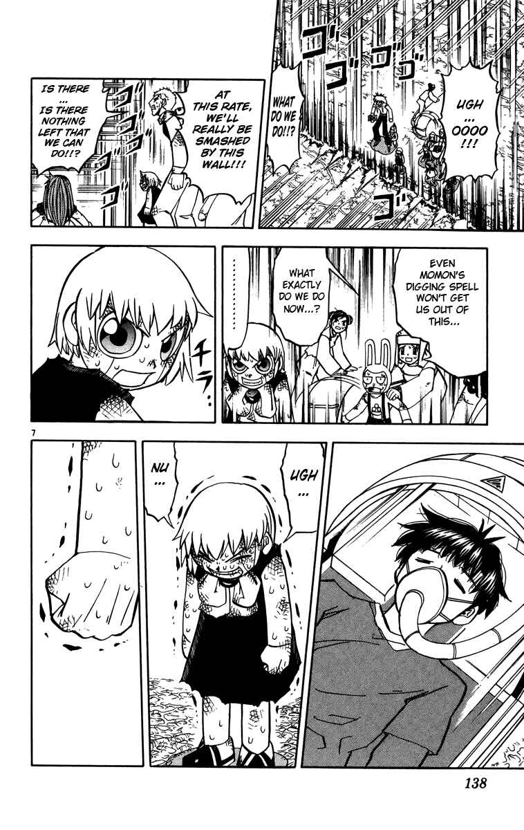 Page 8 Chapter 241 Zatch Bell!!