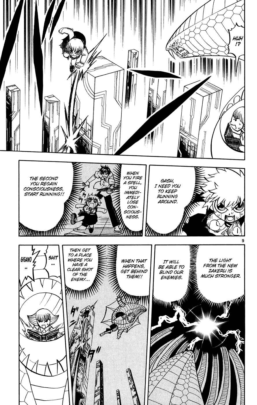 Page 16 Chapter 254 Zatch Bell!!