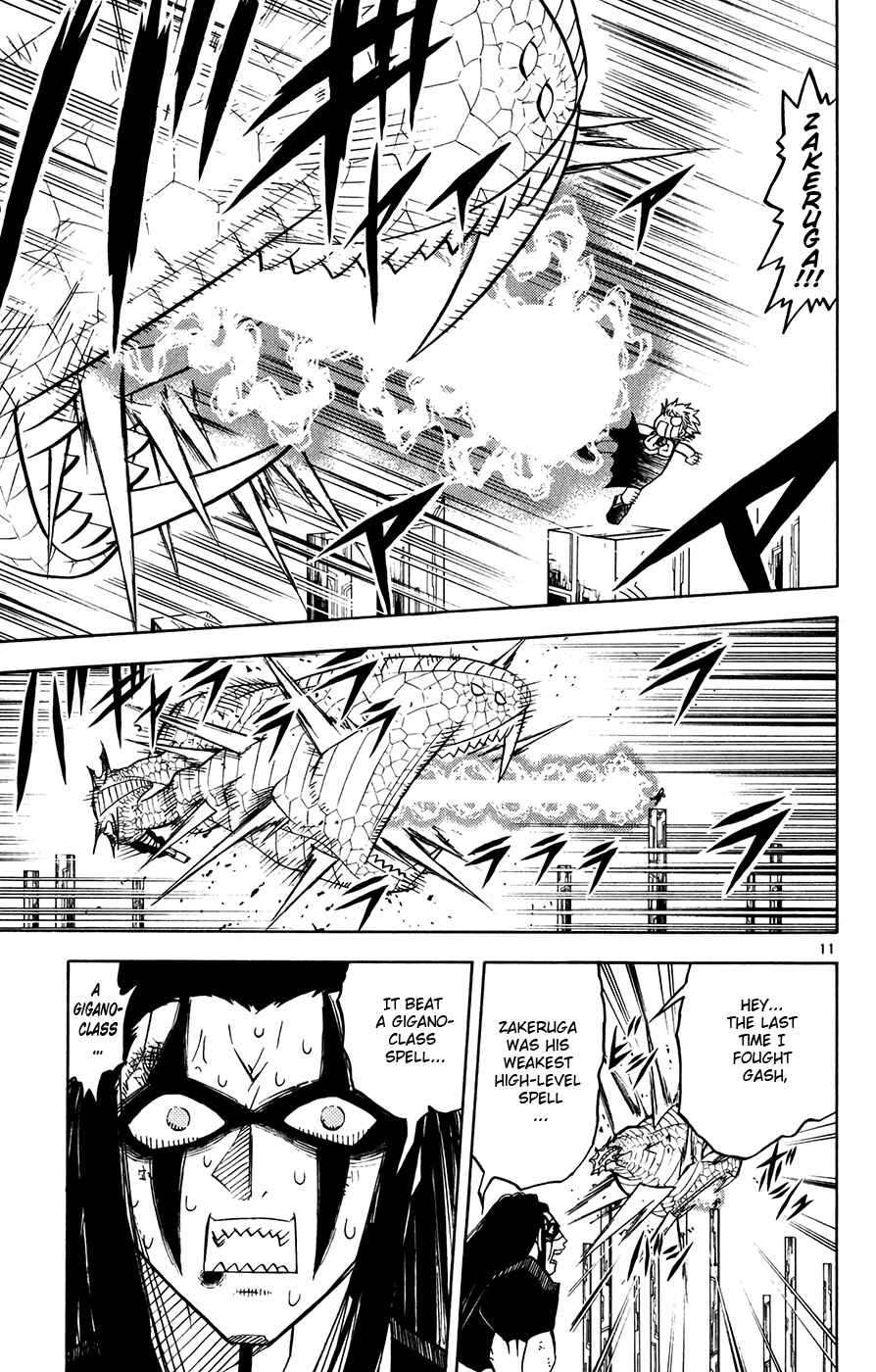 Page 18 Chapter 254 Zatch Bell!!