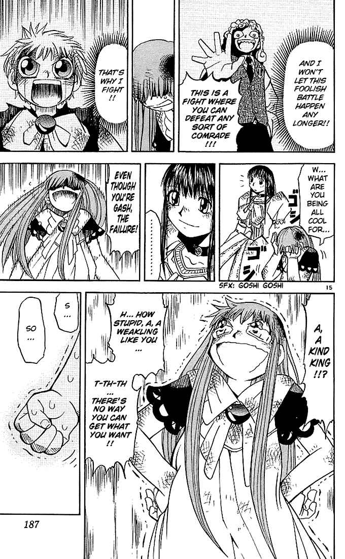 Page 15 Chapter 38 Zatch Bell!!