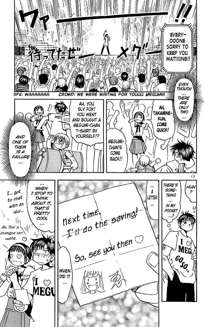 Page 17 Chapter 38 Zatch Bell!!