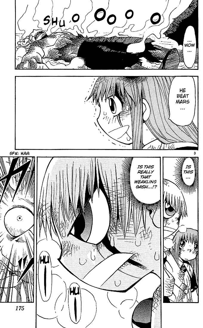 Page 3 Chapter 38 Zatch Bell!!