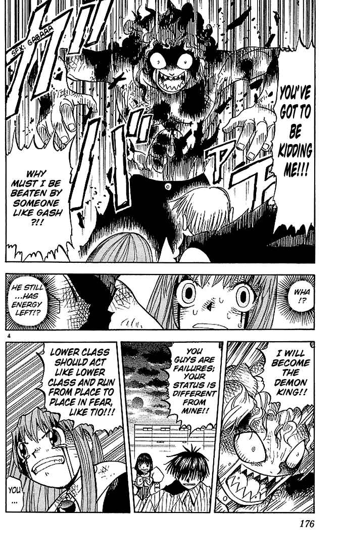 Page 4 Chapter 38 Zatch Bell!!