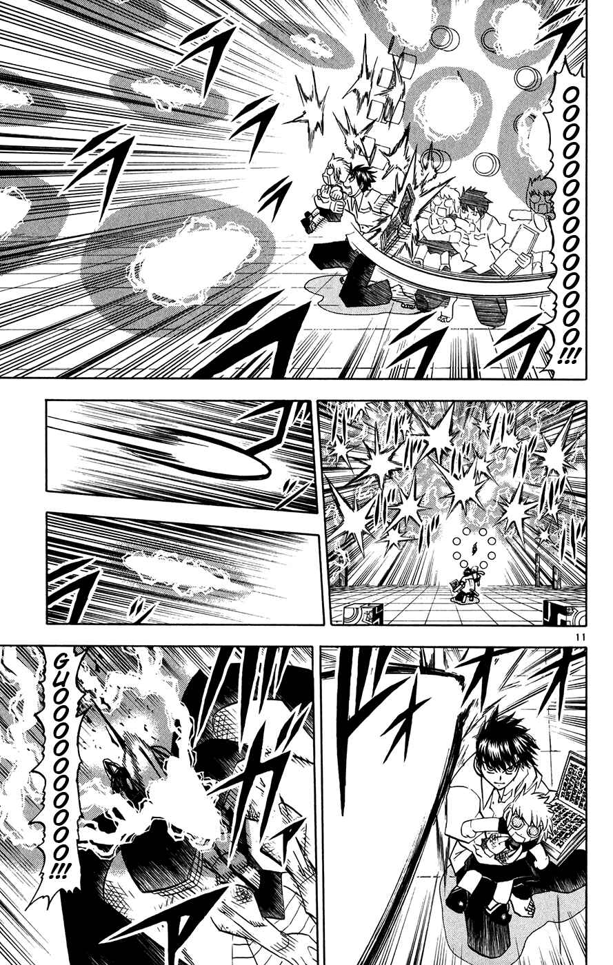 Page 11 Chapter 255 Zatch Bell!!