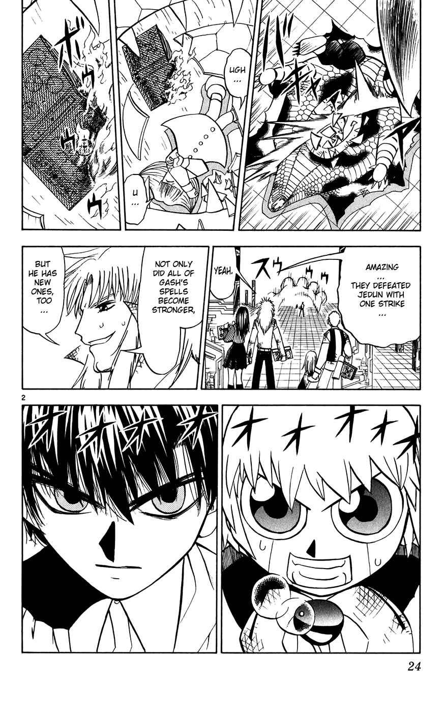 Page 2 Chapter 255 Zatch Bell!!