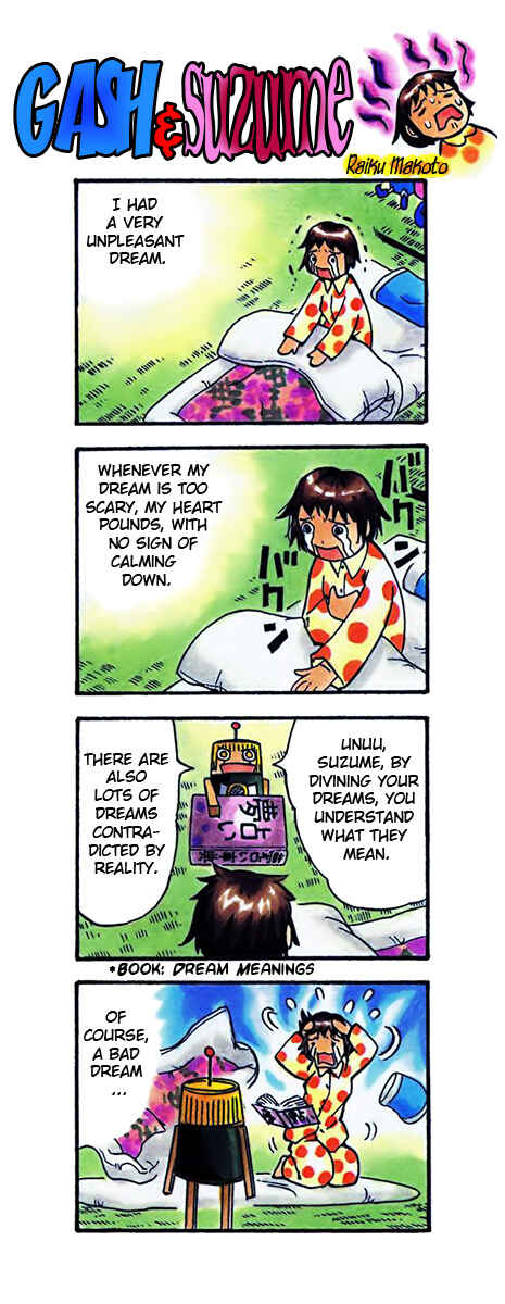 Page 6 Chapter 223.5 Zatch Bell!!