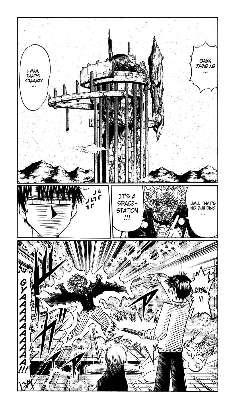 Page 12 Chapter 182.5 Zatch Bell!!