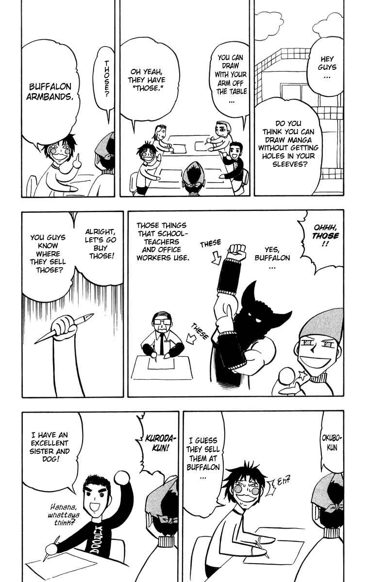 Page 2 Chapter 182.5 Zatch Bell!!