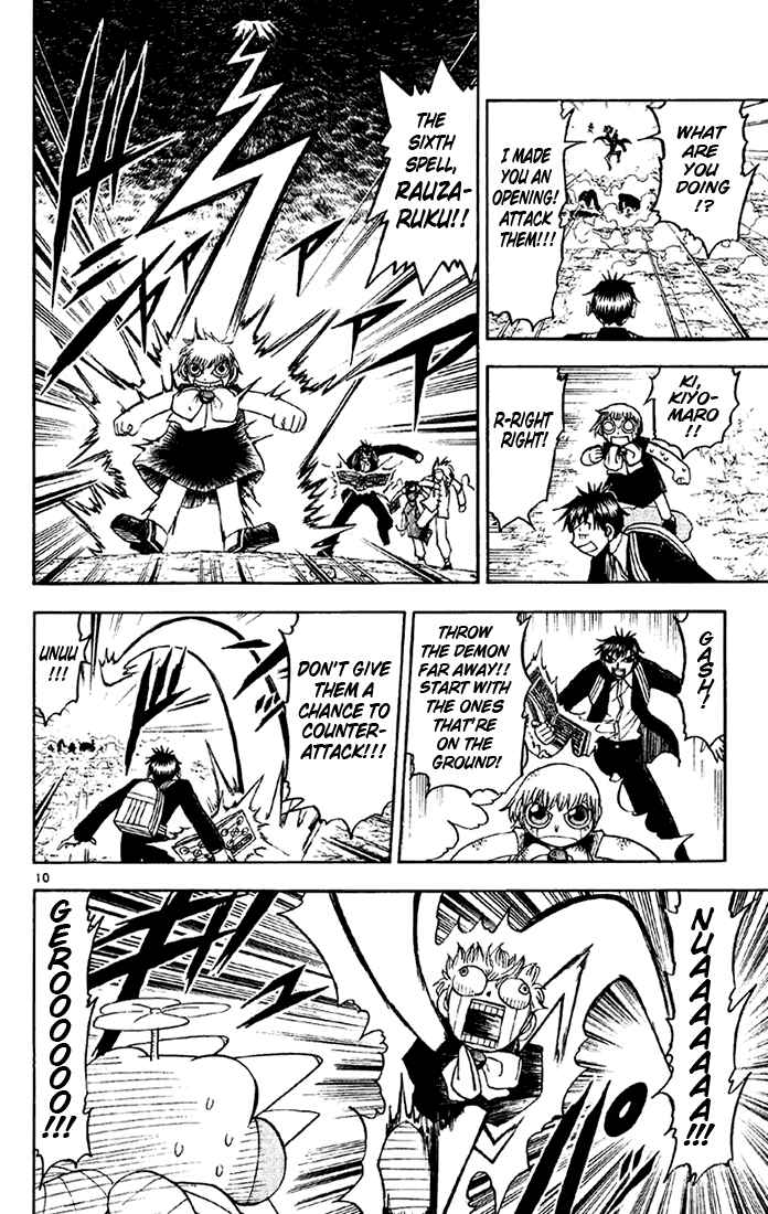 Page 10 Chapter 126 Zatch Bell!!