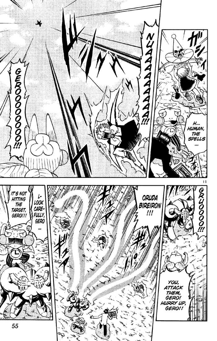 Page 11 Chapter 126 Zatch Bell!!