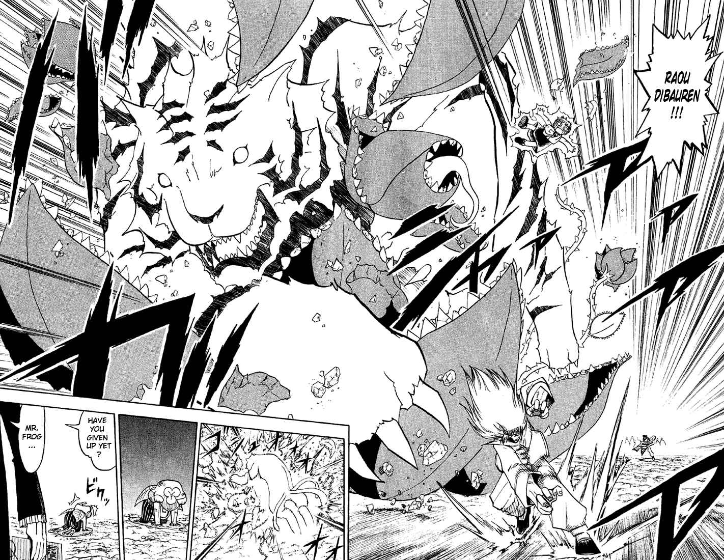 Page 14 Chapter 126 Zatch Bell!!