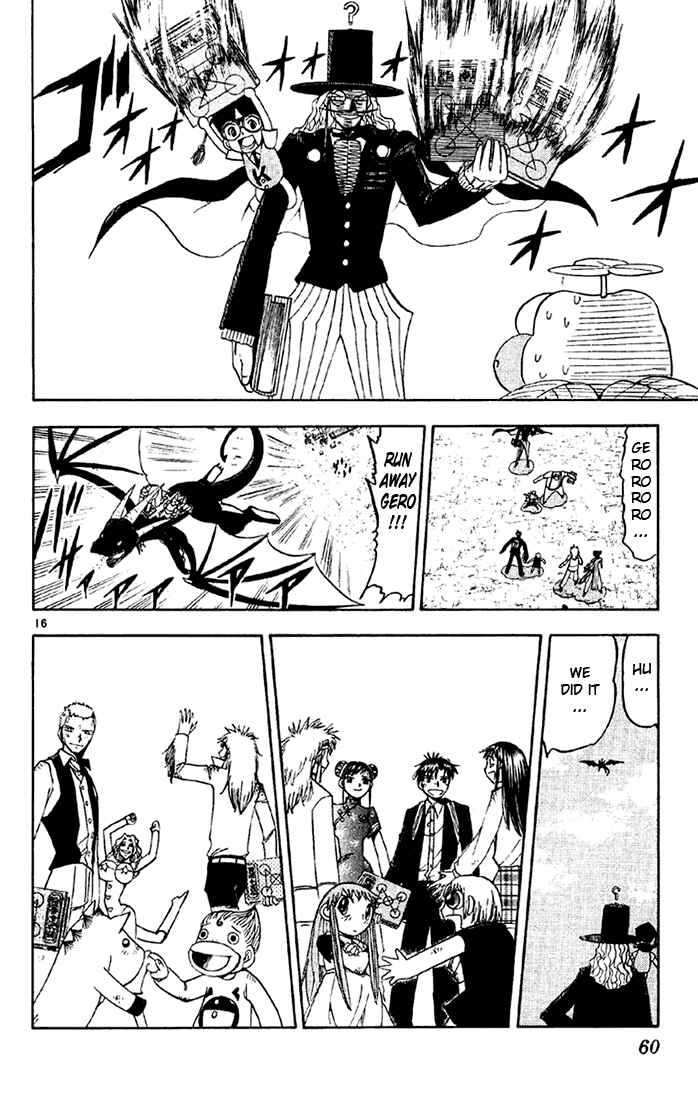 Page 15 Chapter 126 Zatch Bell!!