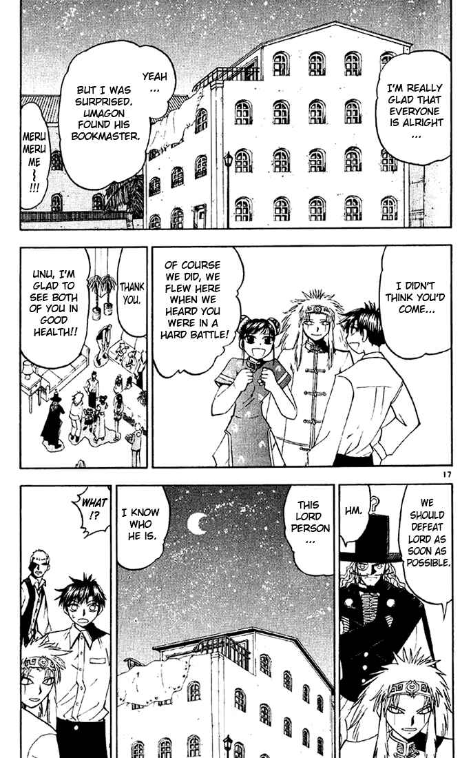 Page 16 Chapter 126 Zatch Bell!!