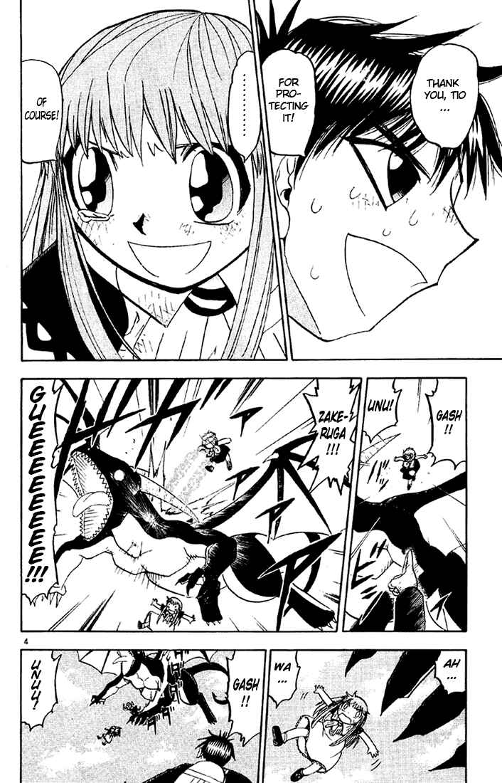 Page 4 Chapter 126 Zatch Bell!!