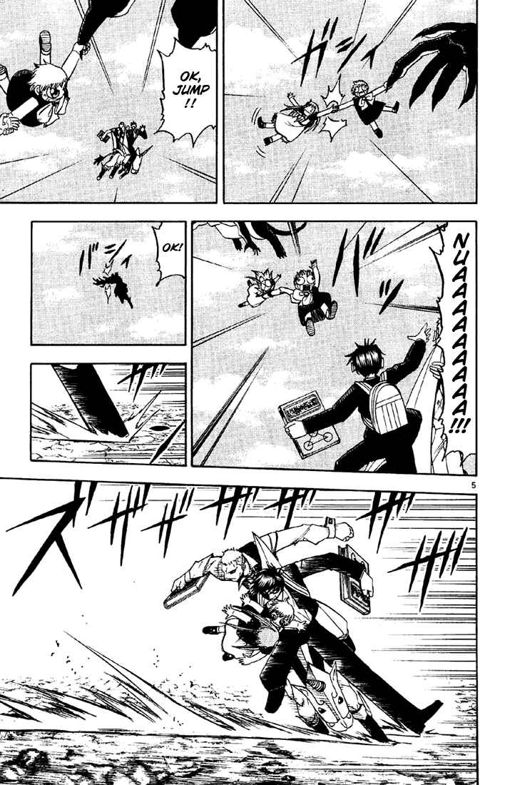 Page 5 Chapter 126 Zatch Bell!!