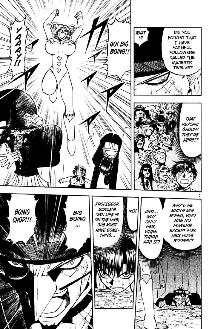 Page 7 Chapter 126 Zatch Bell!!