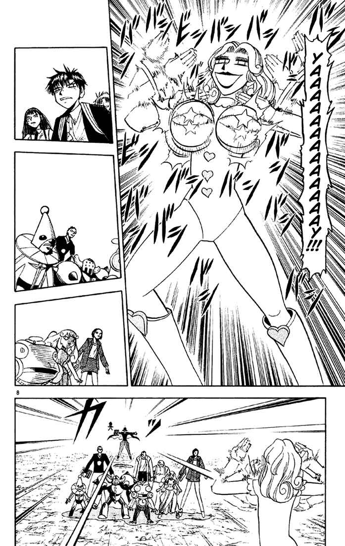 Page 8 Chapter 126 Zatch Bell!!