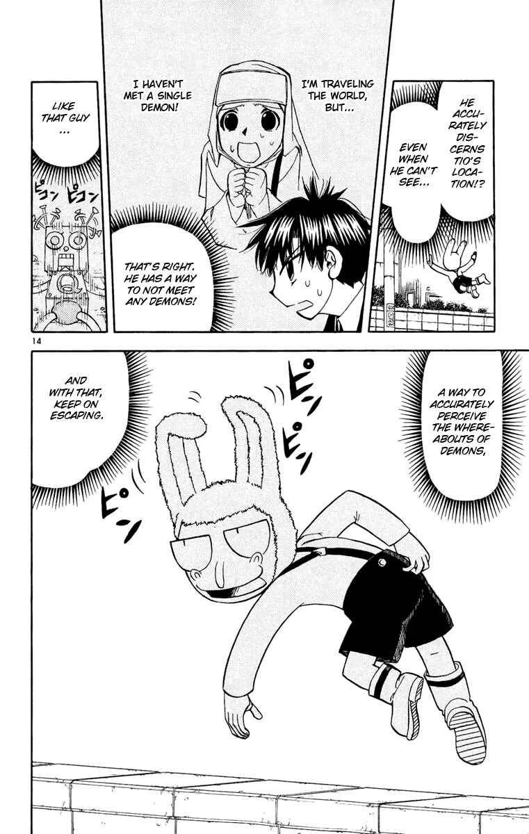 Page 14 Chapter 184 Zatch Bell!!