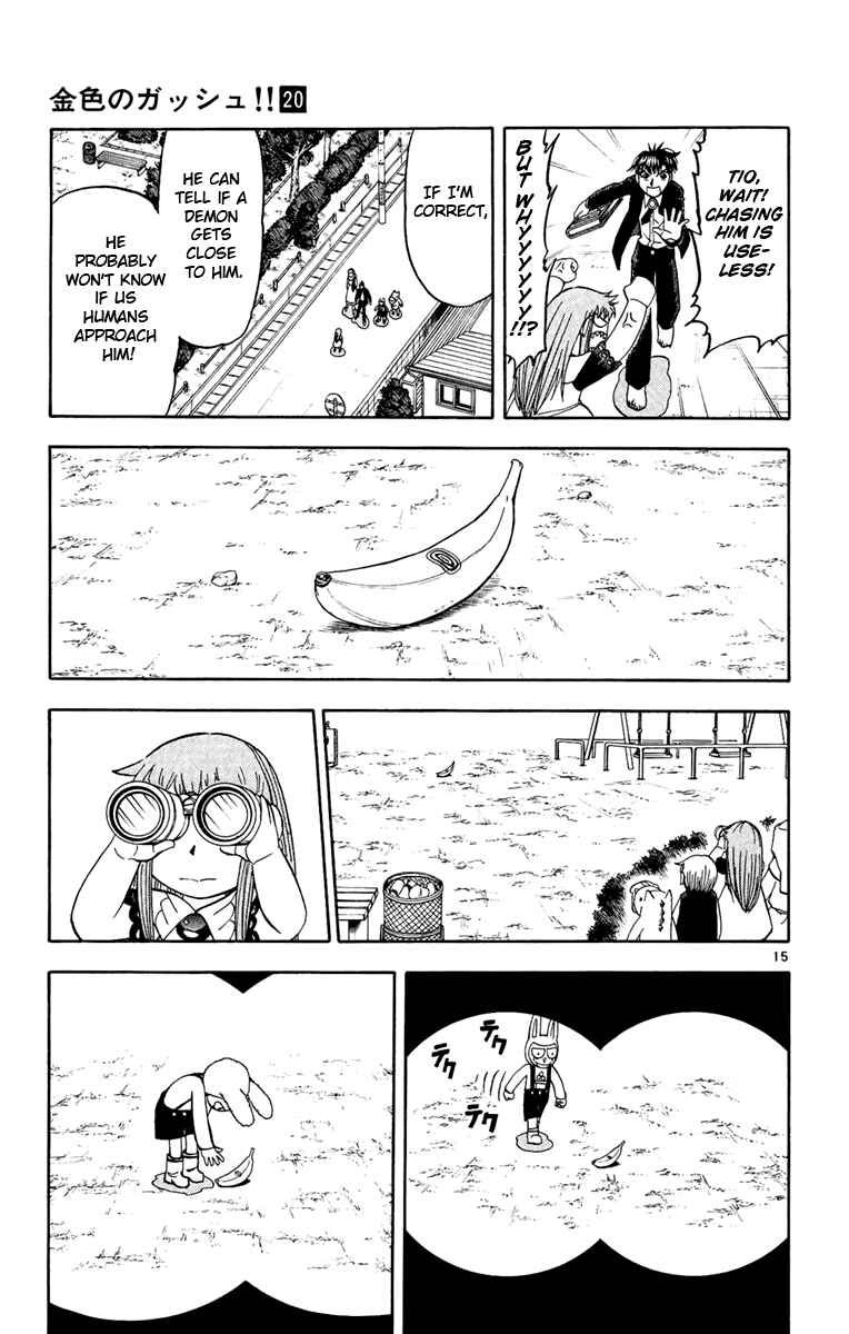 Page 15 Chapter 184 Zatch Bell!!