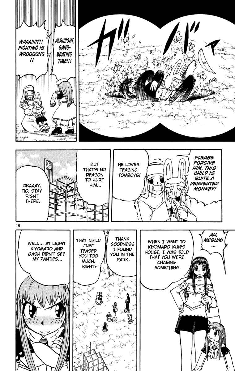 Page 16 Chapter 184 Zatch Bell!!