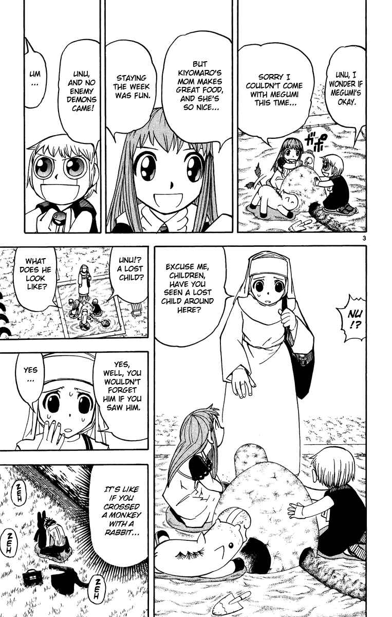 Page 3 Chapter 184 Zatch Bell!!