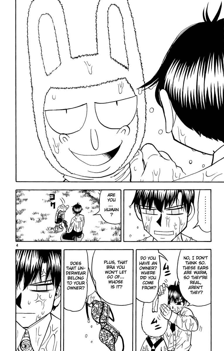 Page 4 Chapter 184 Zatch Bell!!