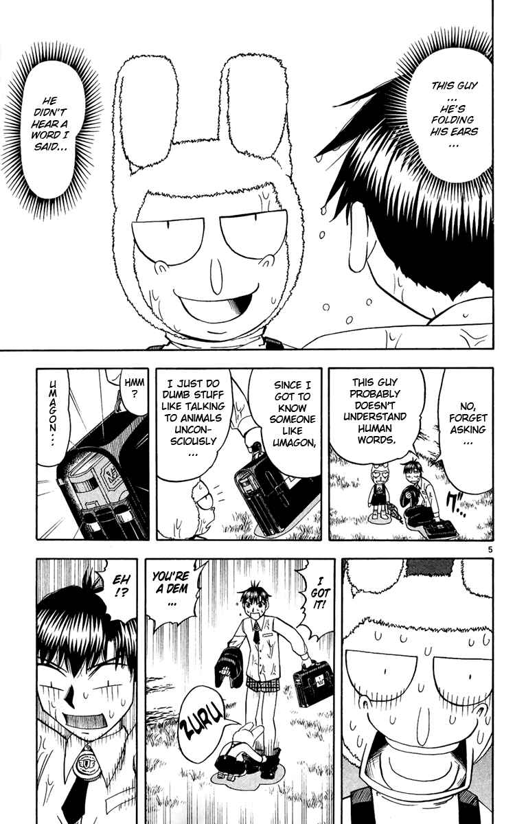 Page 5 Chapter 184 Zatch Bell!!