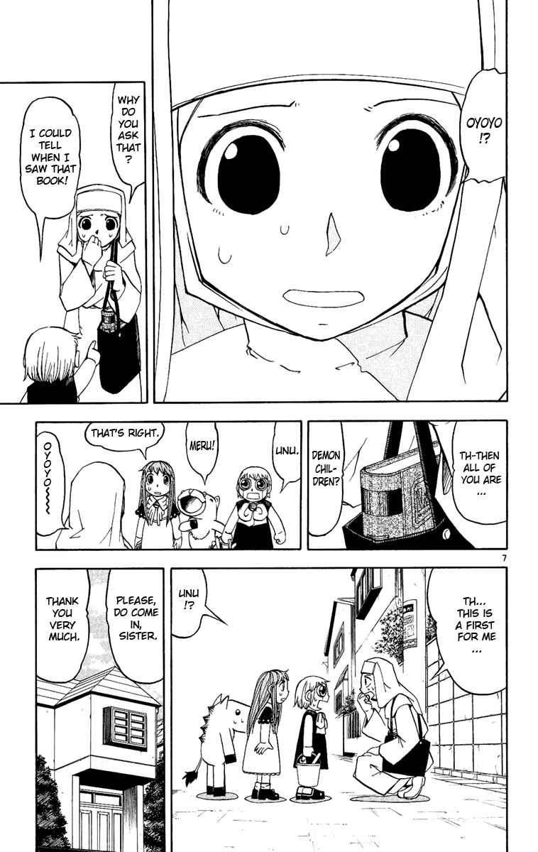 Page 7 Chapter 184 Zatch Bell!!