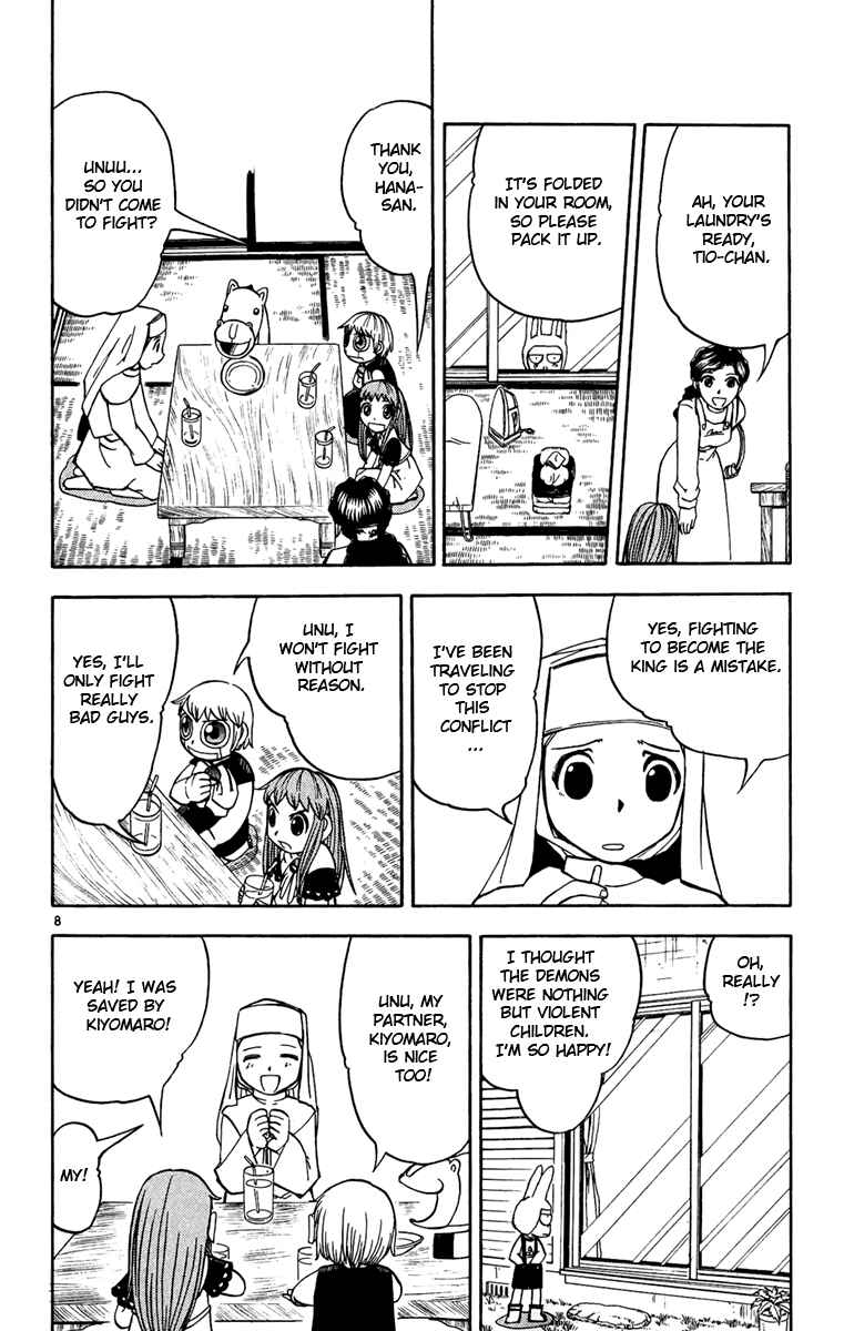 Page 8 Chapter 184 Zatch Bell!!