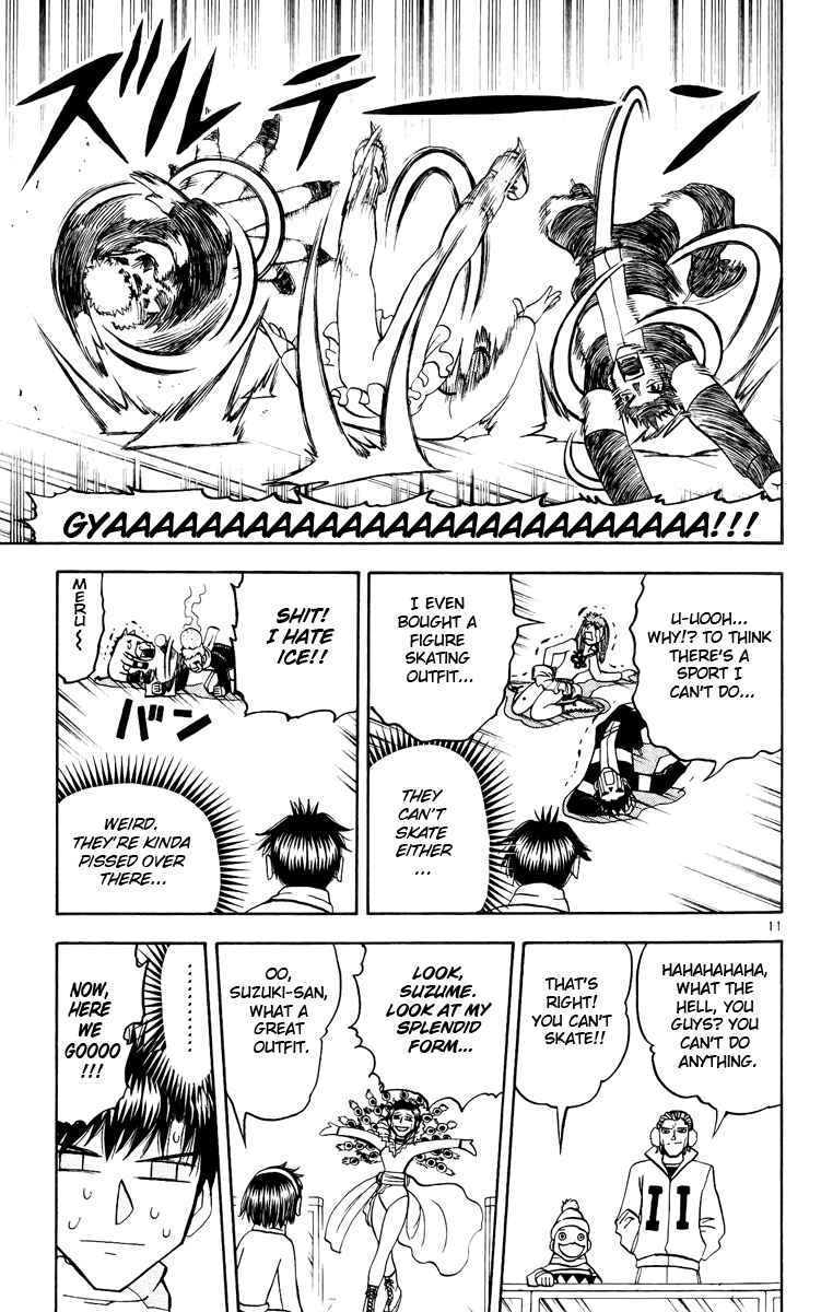 Page 11 Chapter 177 Zatch Bell!!