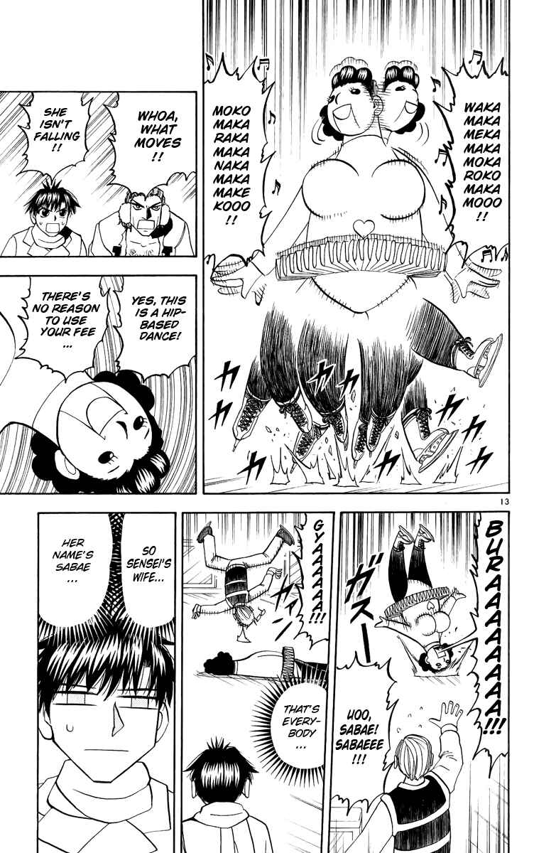 Page 13 Chapter 177 Zatch Bell!!