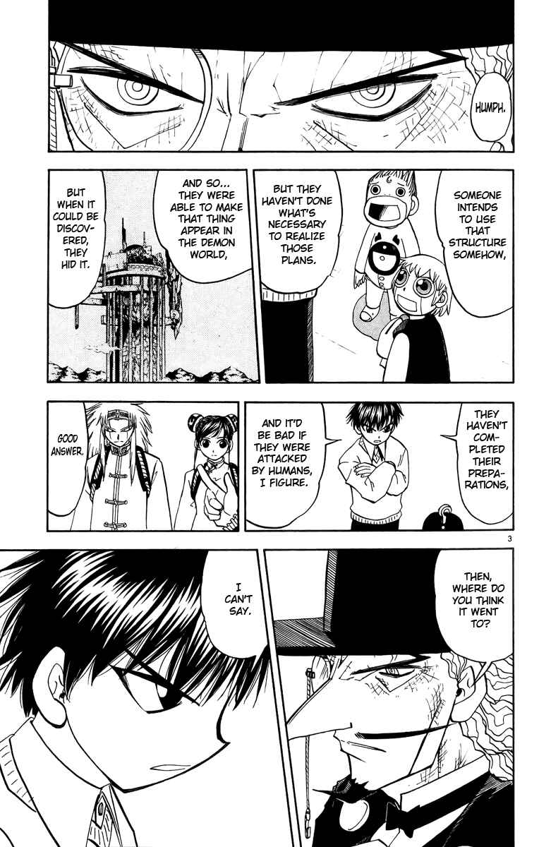 Page 3 Chapter 177 Zatch Bell!!