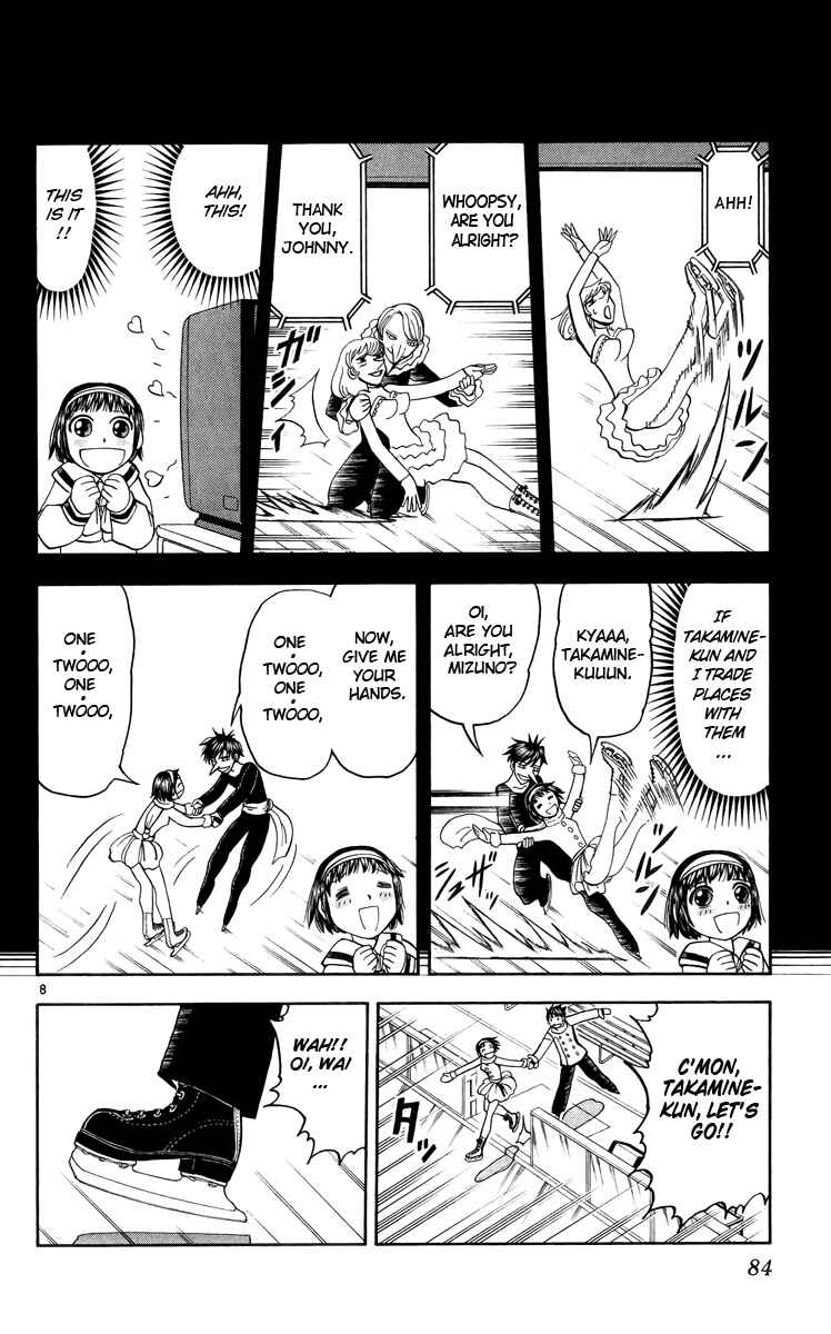 Page 8 Chapter 177 Zatch Bell!!