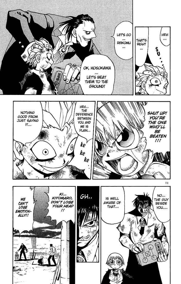 Page 11 Chapter 6 Zatch Bell!!