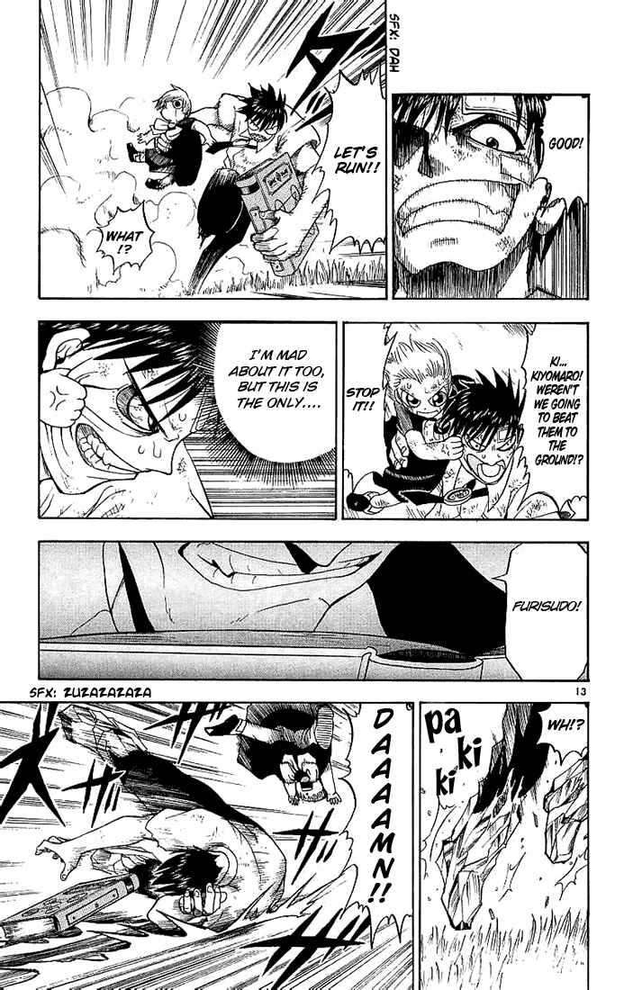 Page 13 Chapter 6 Zatch Bell!!