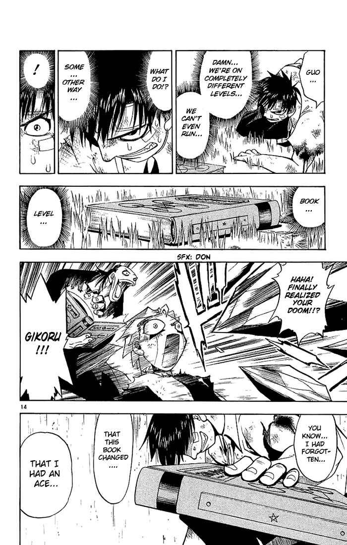 Page 14 Chapter 6 Zatch Bell!!