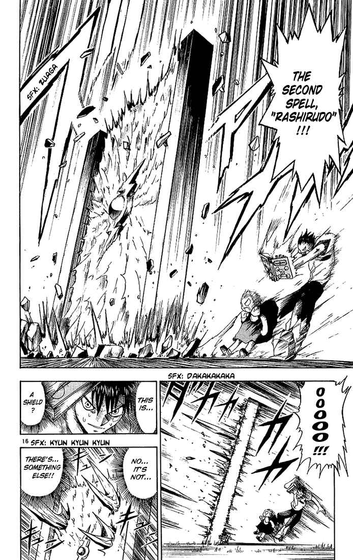 Page 16 Chapter 6 Zatch Bell!!
