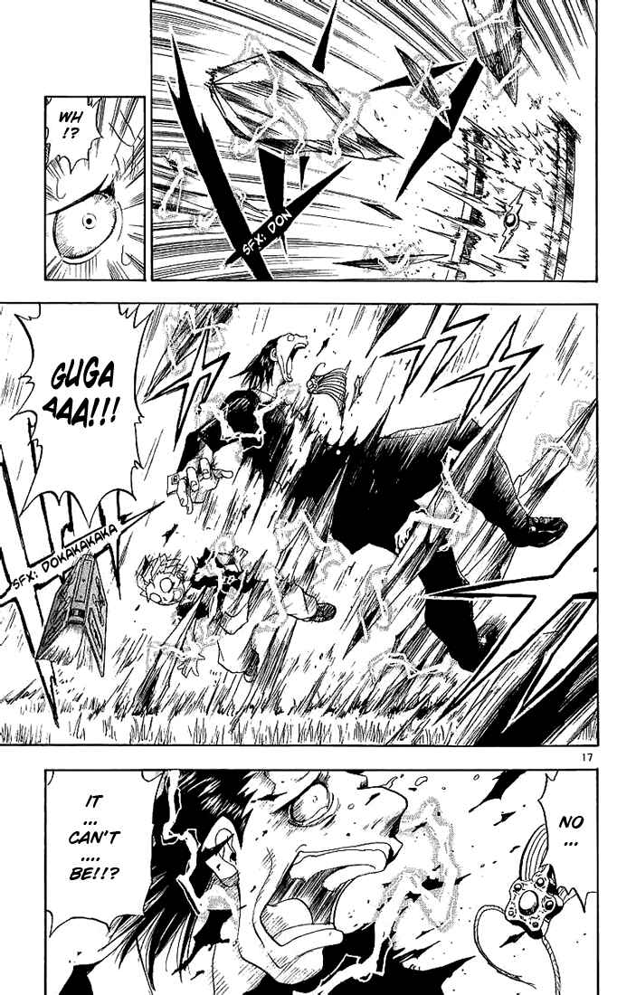 Page 17 Chapter 6 Zatch Bell!!