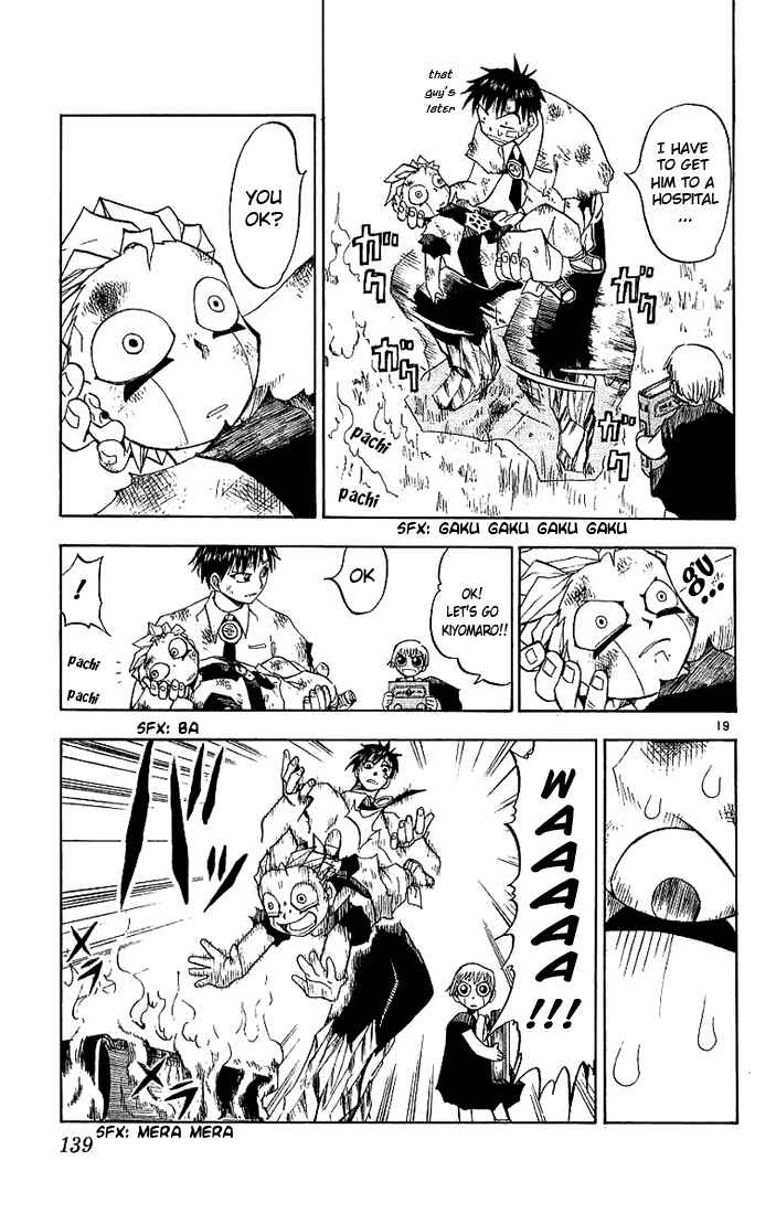 Page 19 Chapter 6 Zatch Bell!!