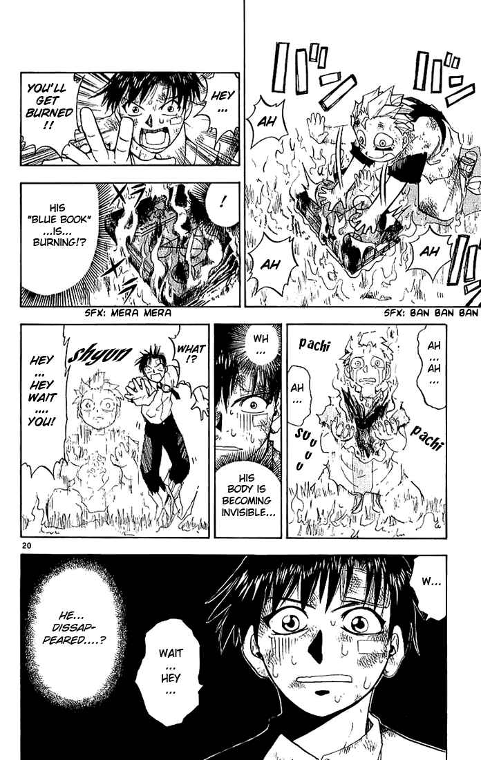 Page 20 Chapter 6 Zatch Bell!!