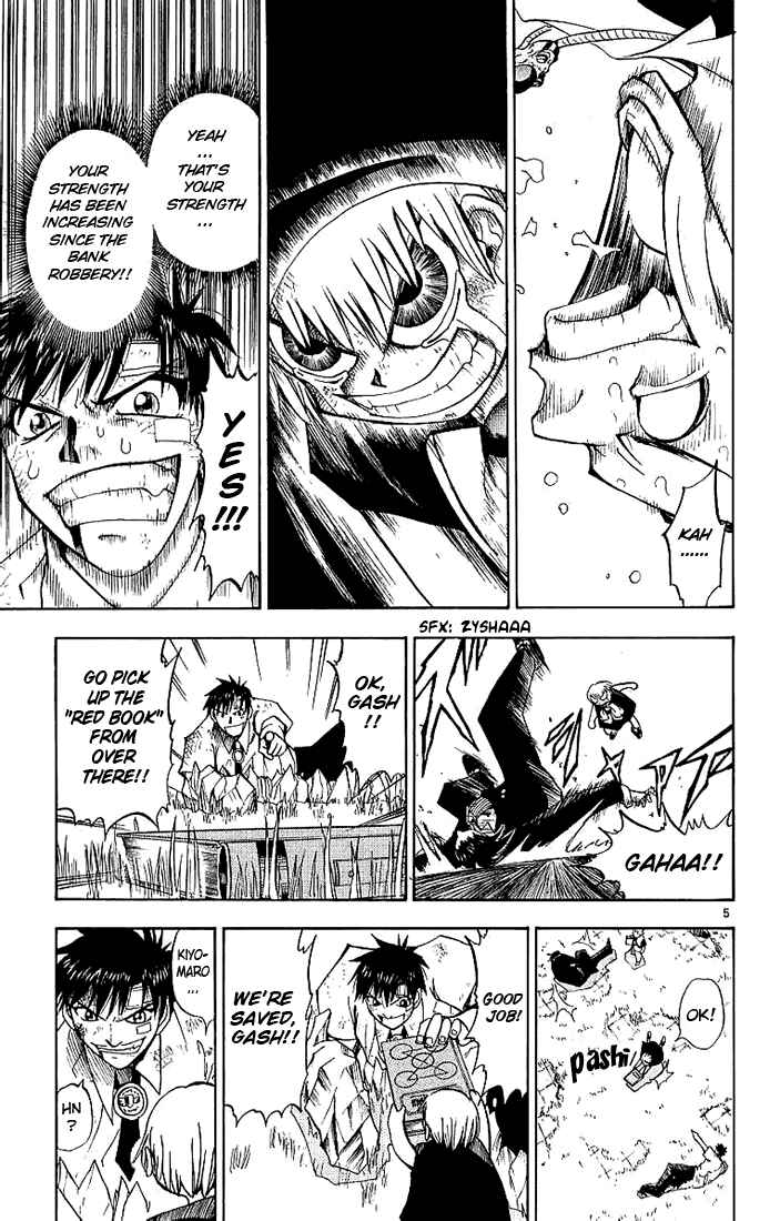 Page 5 Chapter 6 Zatch Bell!!