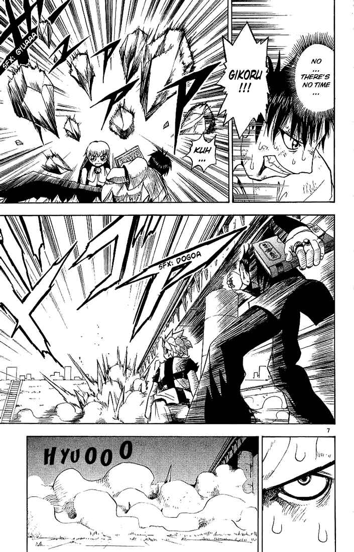 Page 7 Chapter 6 Zatch Bell!!