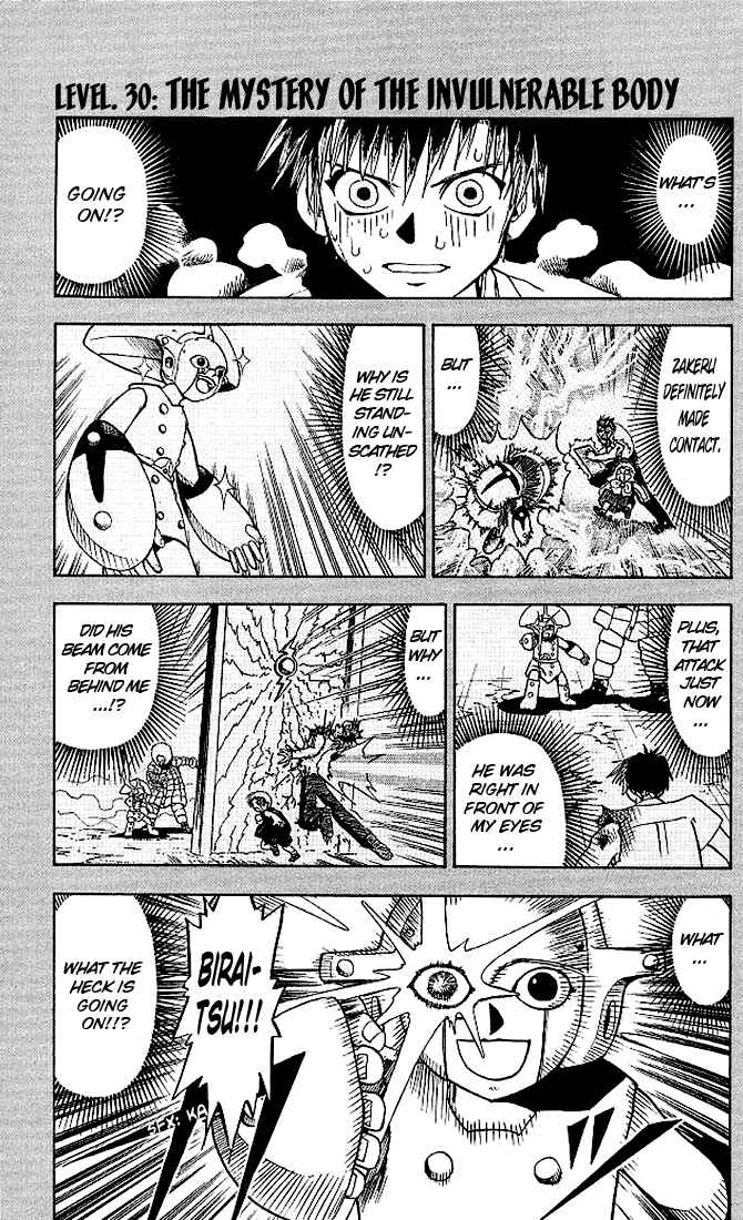 Page 1 Chapter 30 Zatch Bell!!