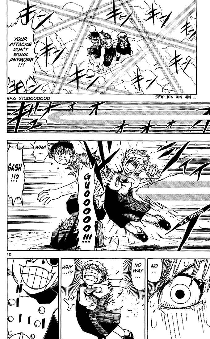 Page 12 Chapter 30 Zatch Bell!!