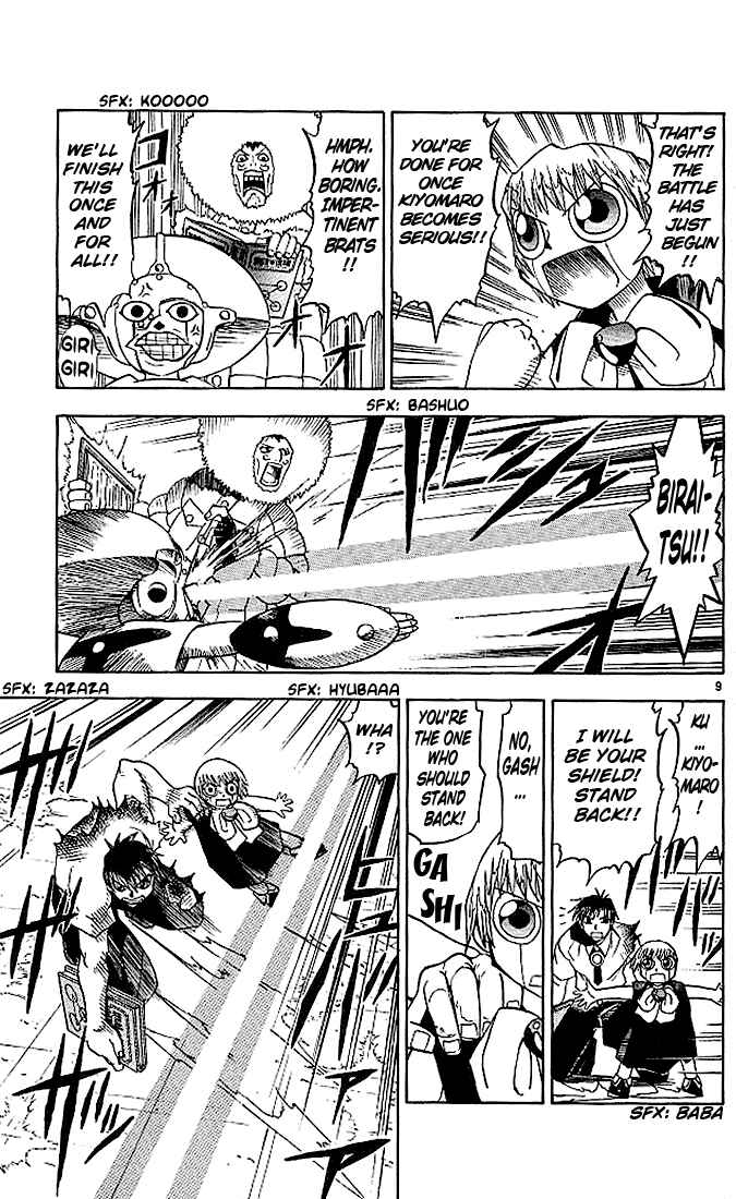 Page 9 Chapter 30 Zatch Bell!!