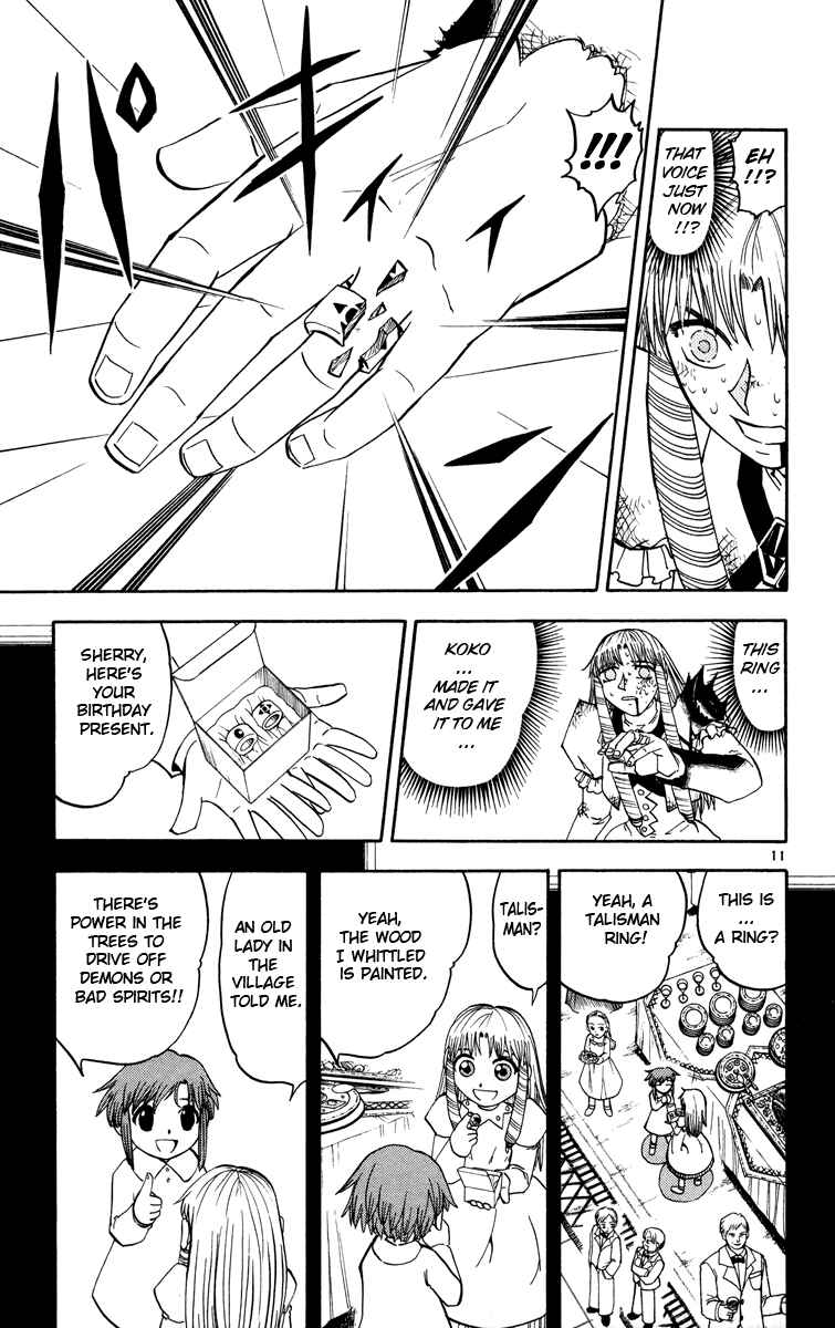 Page 11 Chapter 159 Zatch Bell!!