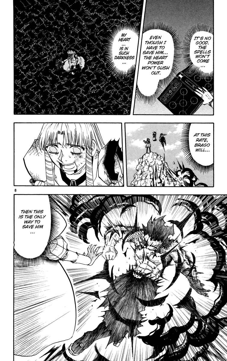 Page 8 Chapter 159 Zatch Bell!!