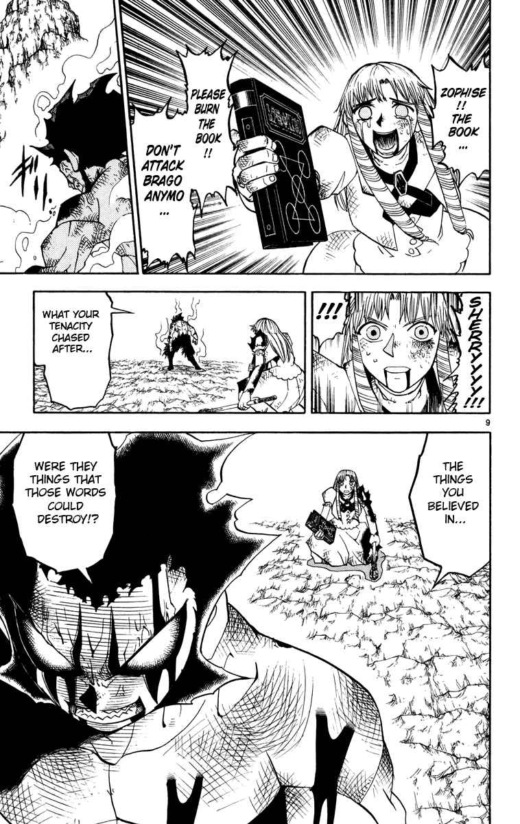 Page 9 Chapter 159 Zatch Bell!!