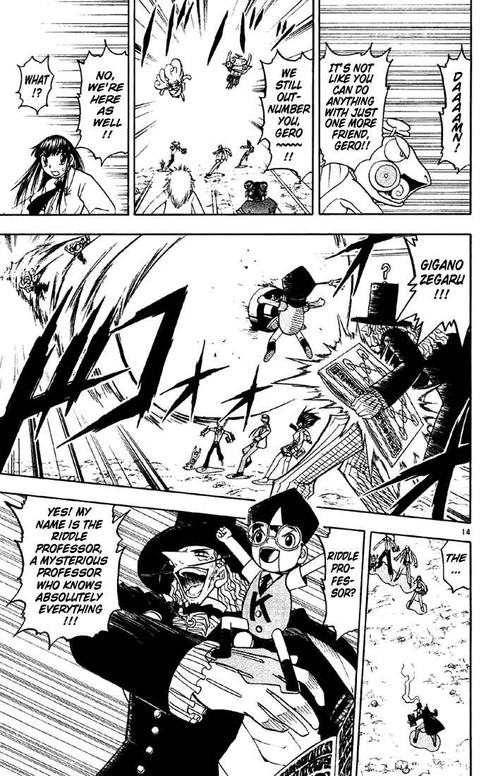 Page 14 Chapter 125 Zatch Bell!!