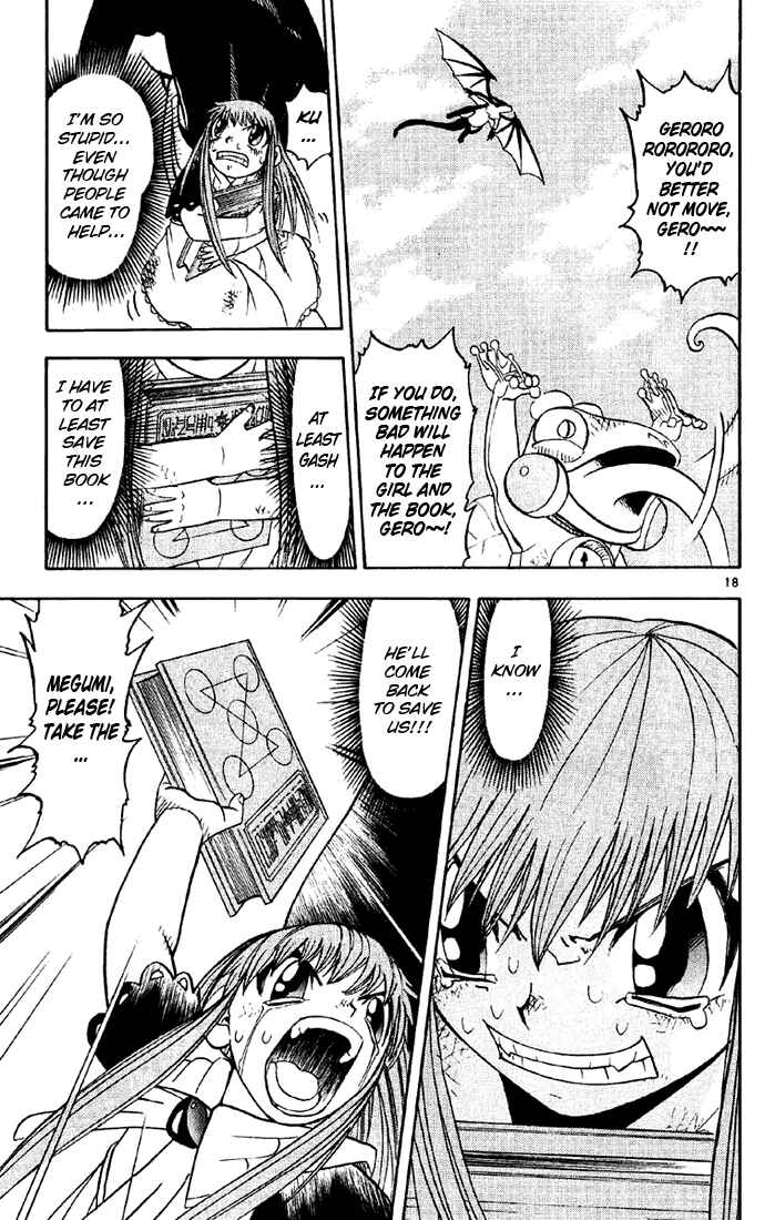 Page 18 Chapter 125 Zatch Bell!!